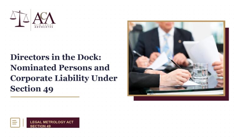 Directors in the Dock: Nominated Persons and Corporate Liability Under Section 49